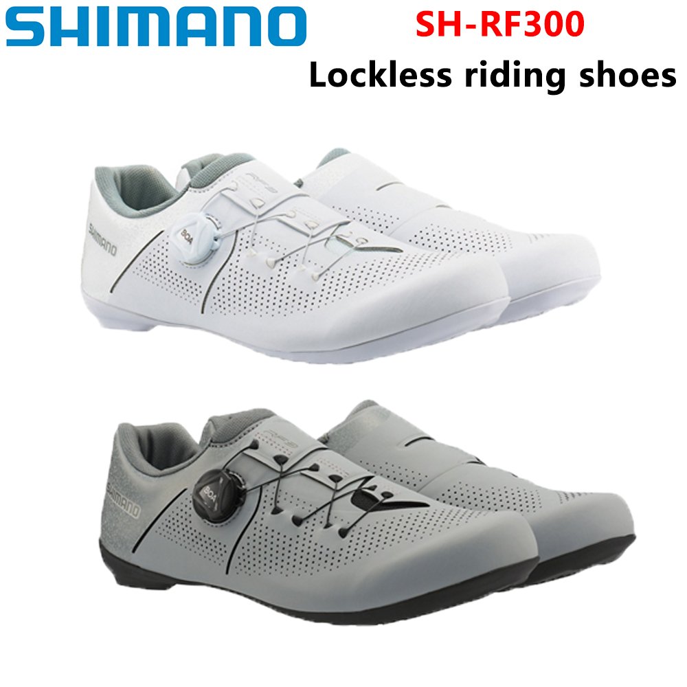 Cycling Shoe Insoles - Shimano SH-RF300 Bici da strada Mountain