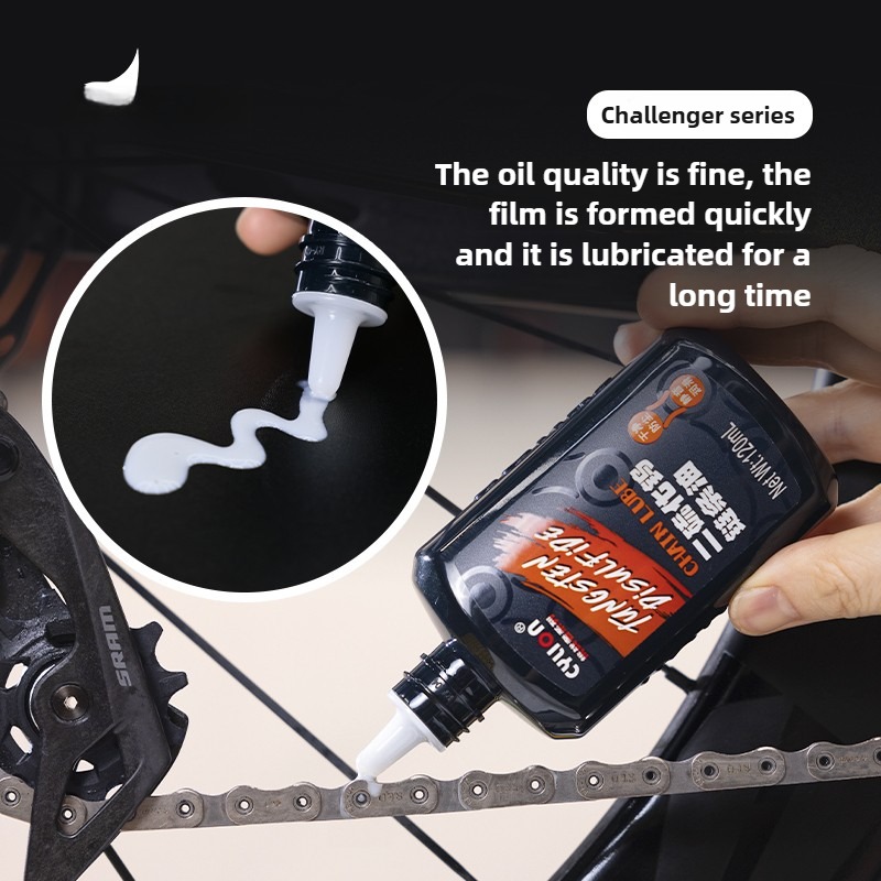 Xc Mtb Gear - Catena specifica per bicicletta da 120