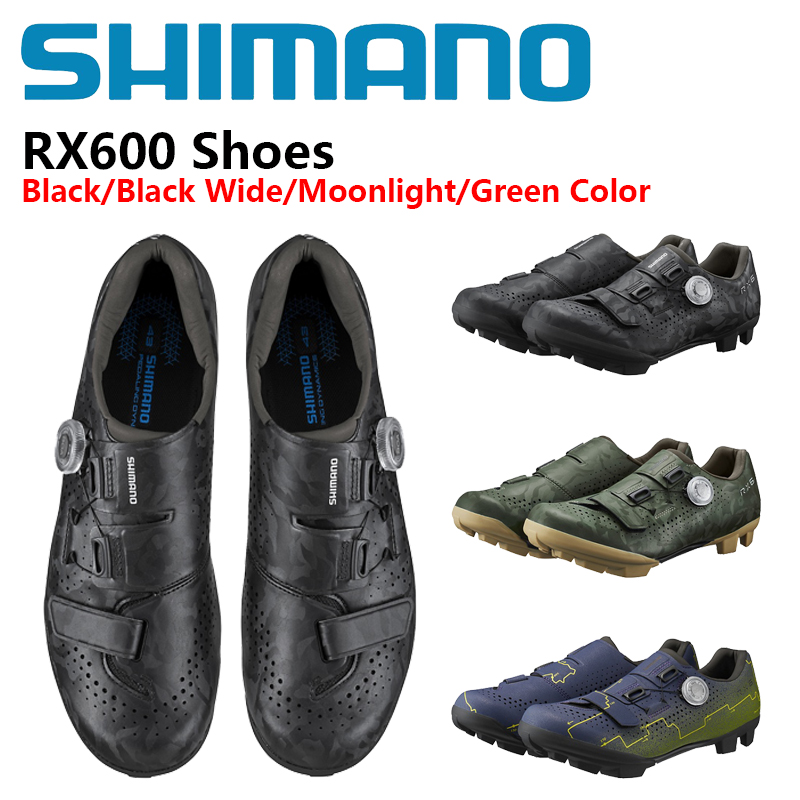 Cycling Shoe Insoles - Scarpe Shimano SH-RX600 per Ciclismo GRAVEL