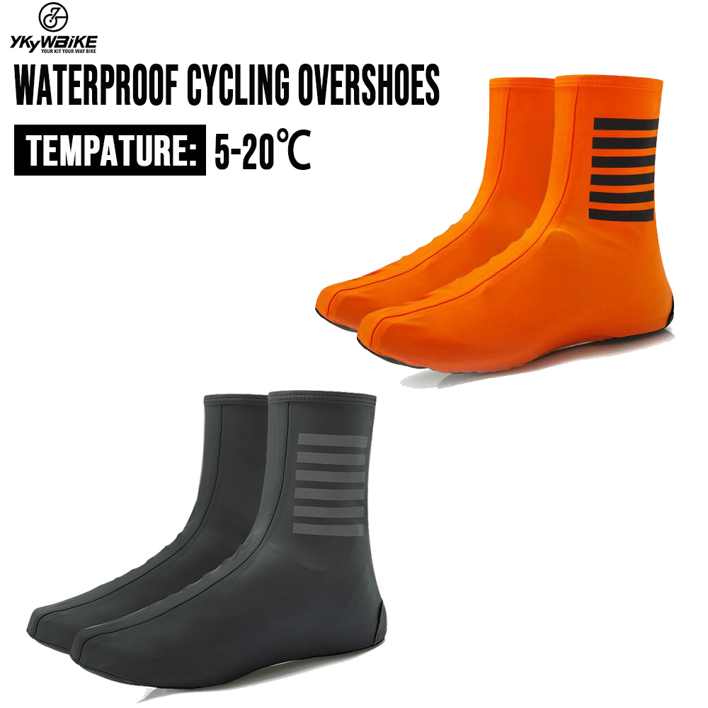 YKYWBIKE impermeabile ciclismo - Cycling Shoe Insoles recensione e prezzo