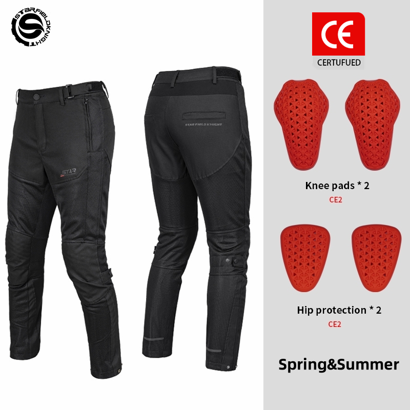 Star Field Knight New Motorcyc - Cycling Gear Pants recensione e prezzo