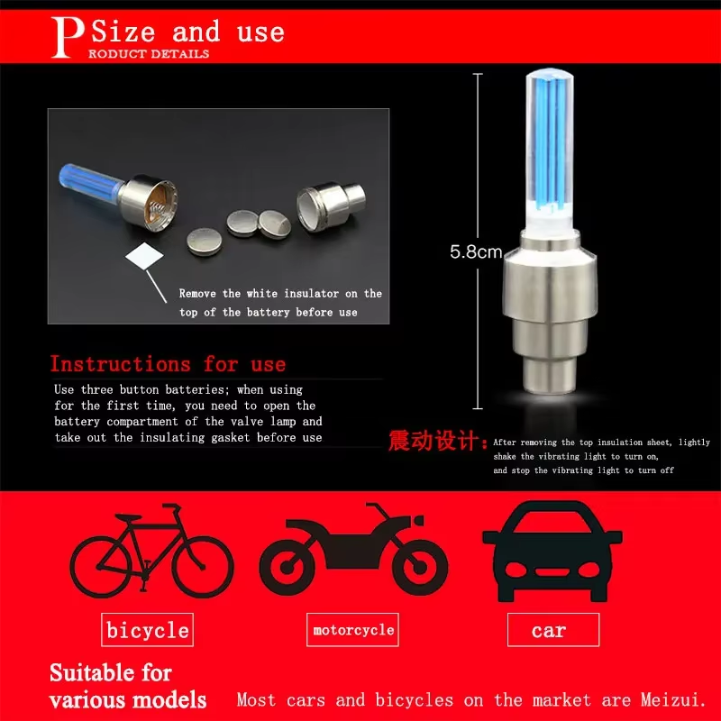 2PCS luci per biciclette senso - Xc Mtb Gear recensione e prezzo
