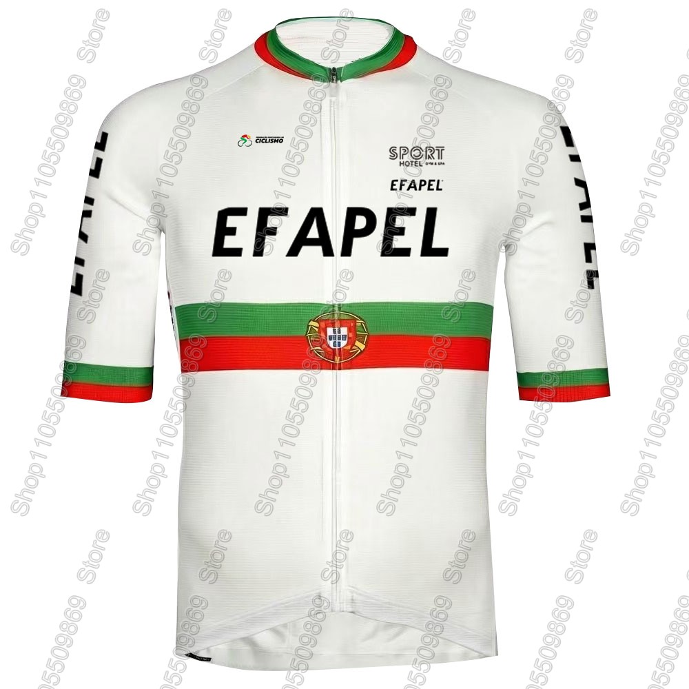 Completo da Ciclismo Portogall - Cycling Gear Leaderboard recensione e prezzo