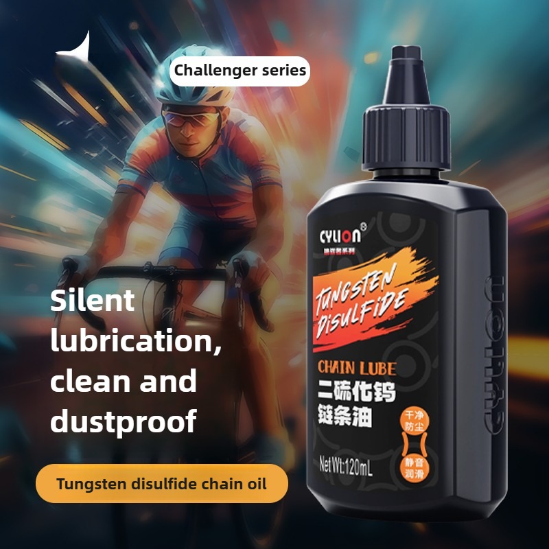 Catena specifica per biciclett - Xc Mtb Gear recensione e prezzo
