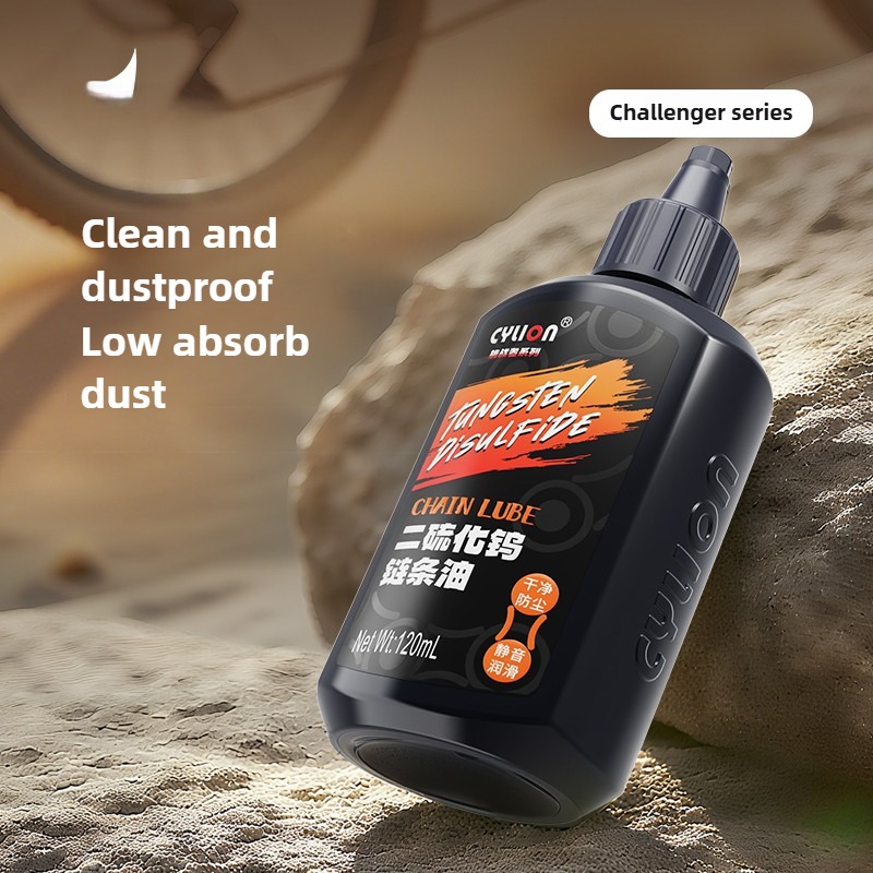 Catena specifica per biciclett - Xc Mtb Gear recensione e prezzo