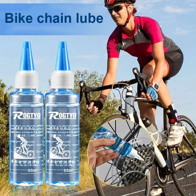 1/3/5PCS Lubrificante per bici - Xc Mtb Gear recensione e prezzo