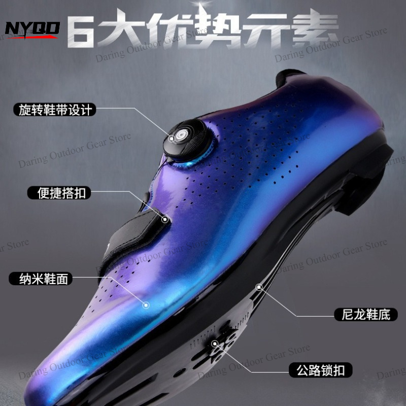 Scarpe da Ciclismo Primaverili - Cycling Shoe Insoles recensione e prezzo