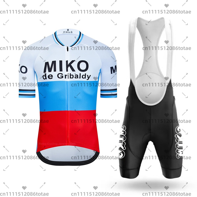 Maglia da Ciclismo Mercier Mik - Cycling Gear Leaderboard recensione e prezzo