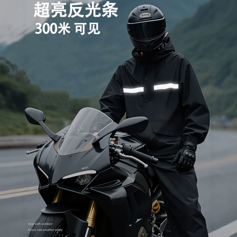 Completo Antipioggia Rifletten - Cycling Gear Pants recensione e prezzo